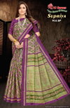 Supriya Vol 2 By By Shree VJ Cotton Printed Sarees Wholesale Market In Surat